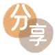 焦作信用卡商家平台☀️诚信信用卡24小时在线接单 - 乌海信用卡
